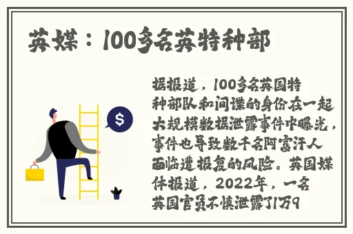 2发琴乔巴罗宾o到无力